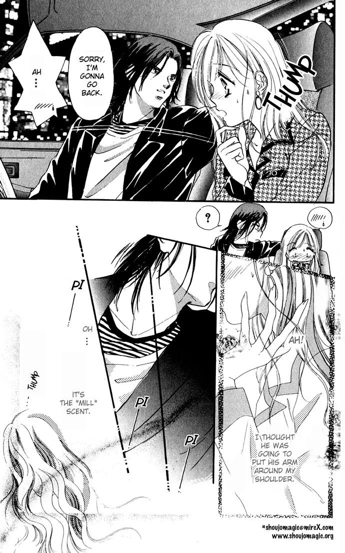 Tsuki ni Kiss no Hanataba wo Chapter 3 page 21 - Chapter 3