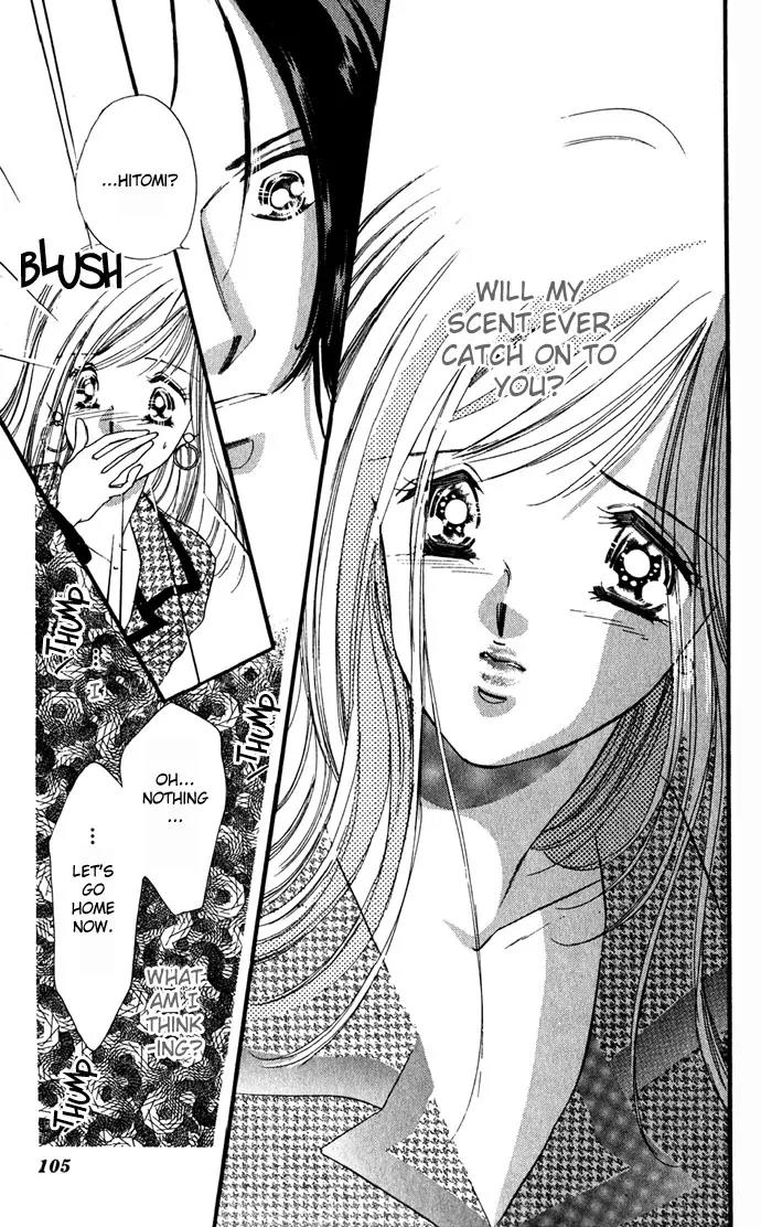 Tsuki ni Kiss no Hanataba wo Chapter 3 page 23 - Chapter 3