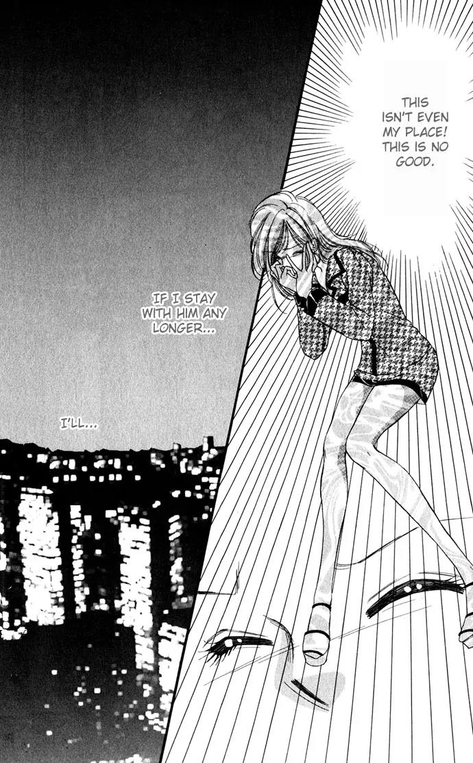 Tsuki ni Kiss no Hanataba wo Chapter 3 page 24 - Chapter 3