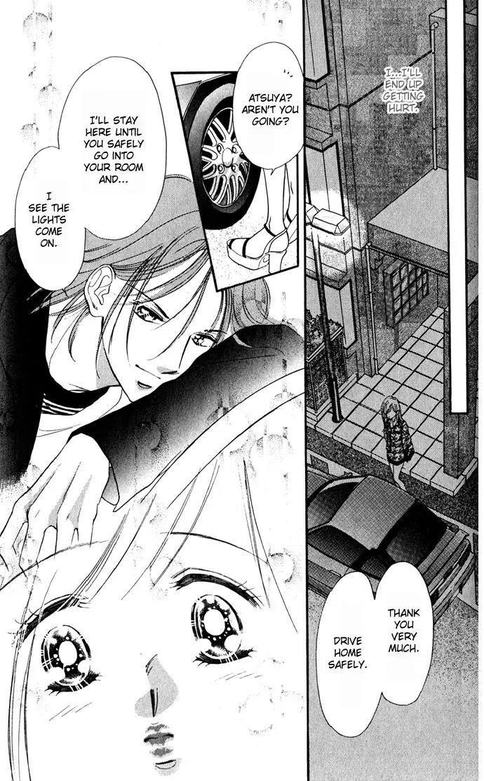 Tsuki ni Kiss no Hanataba wo Chapter 3 page 25 - Chapter 3