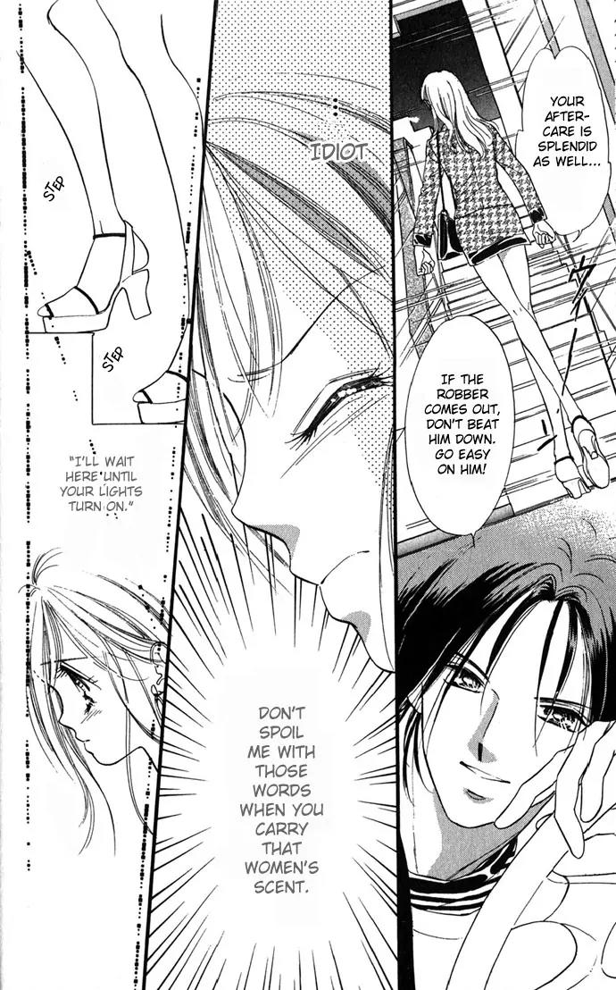 Tsuki ni Kiss no Hanataba wo Chapter 3 page 26 - Chapter 3