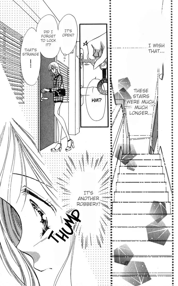 Tsuki ni Kiss no Hanataba wo Chapter 3 page 27 - Chapter 3