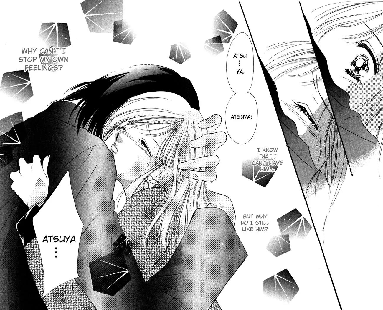 Tsuki ni Kiss no Hanataba wo Chapter 3 page 32 - Chapter 3