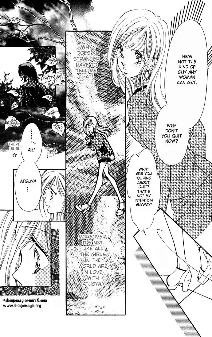 Tsuki ni Kiss no Hanataba wo Chapter 3 page 7 - Chapter 3