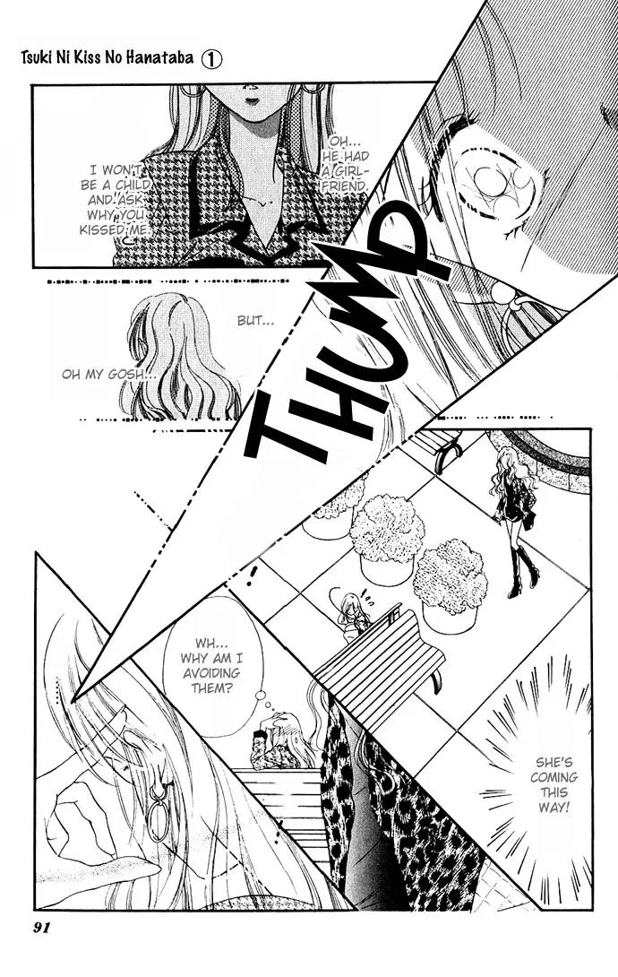 Tsuki ni Kiss no Hanataba wo Chapter 3 page 9 - Chapter 3