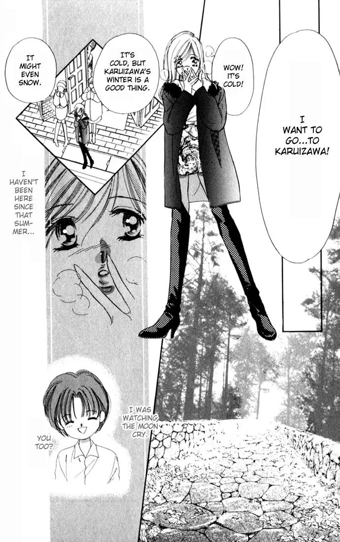 Tsuki ni Kiss no Hanataba wo Chapter 4 page 10 - Chapter 4