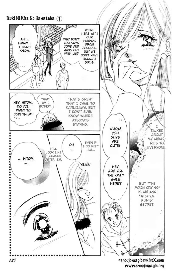 Tsuki ni Kiss no Hanataba wo Chapter 4 page 11 - Chapter 4