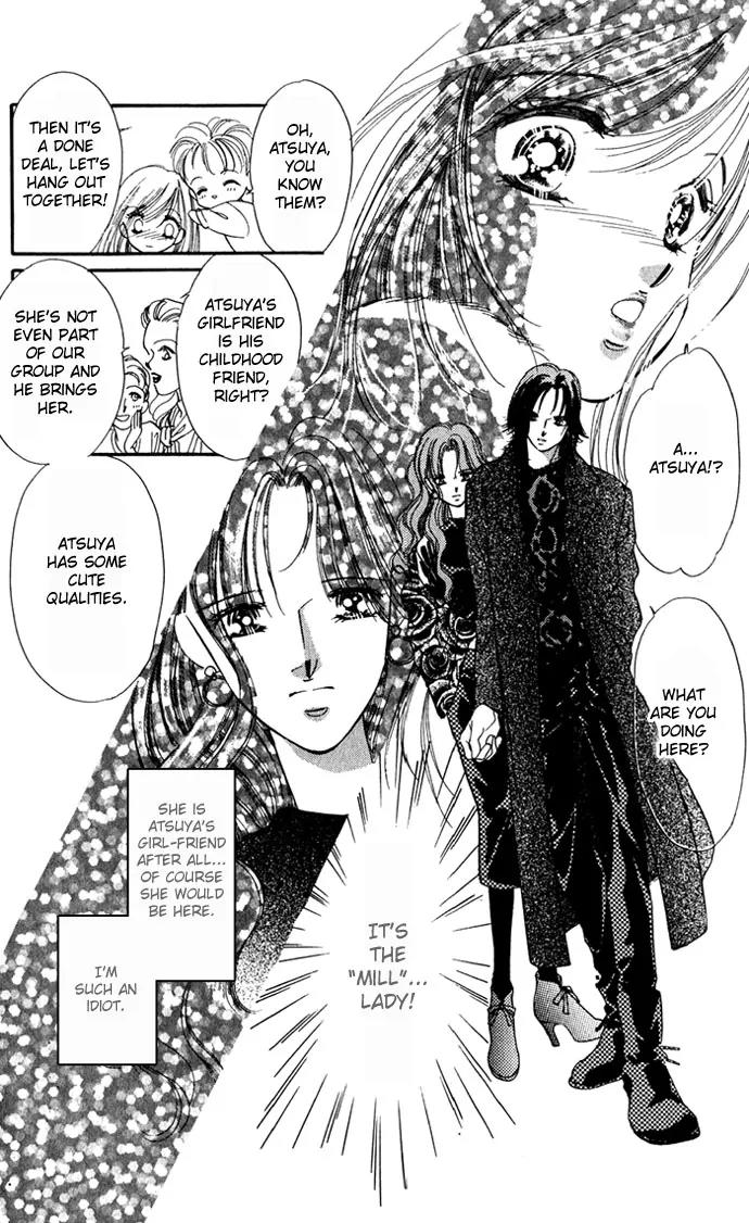 Tsuki ni Kiss no Hanataba wo Chapter 4 page 12 - Chapter 4