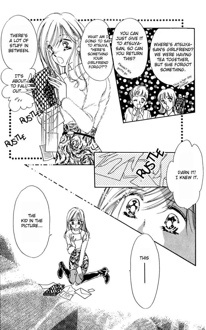 Tsuki ni Kiss no Hanataba wo Chapter 4 page 17 - Chapter 4