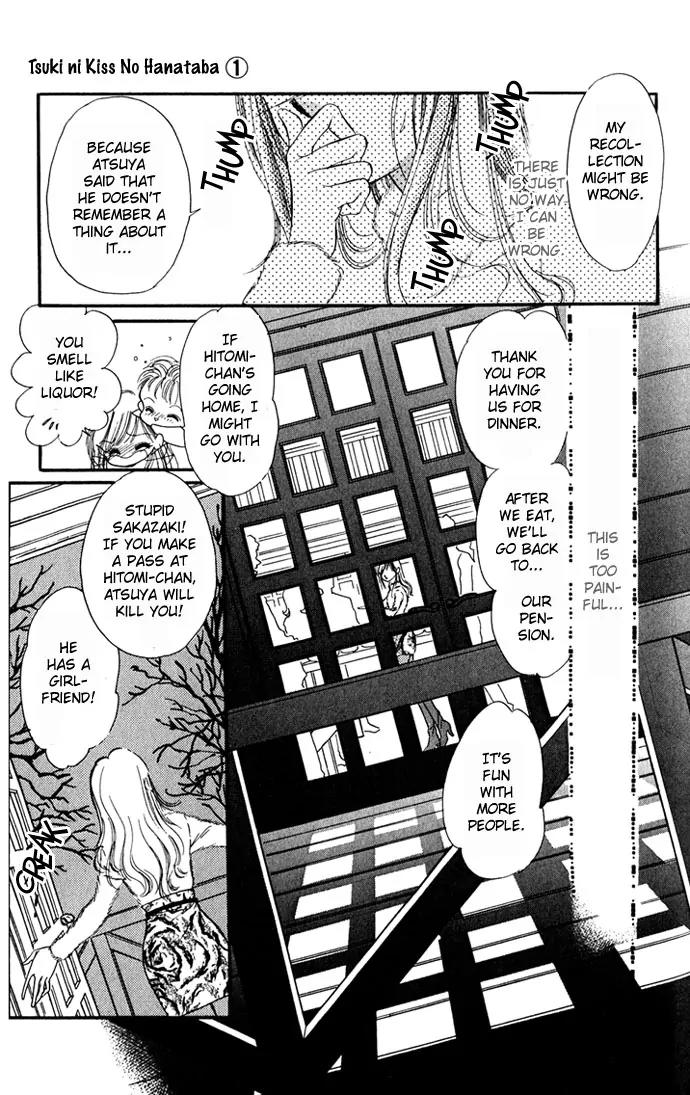 Tsuki ni Kiss no Hanataba wo Chapter 4 page 19 - Chapter 4