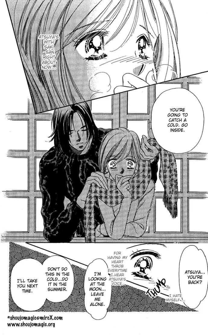 Tsuki ni Kiss no Hanataba wo Chapter 4 page 20 - Chapter 4