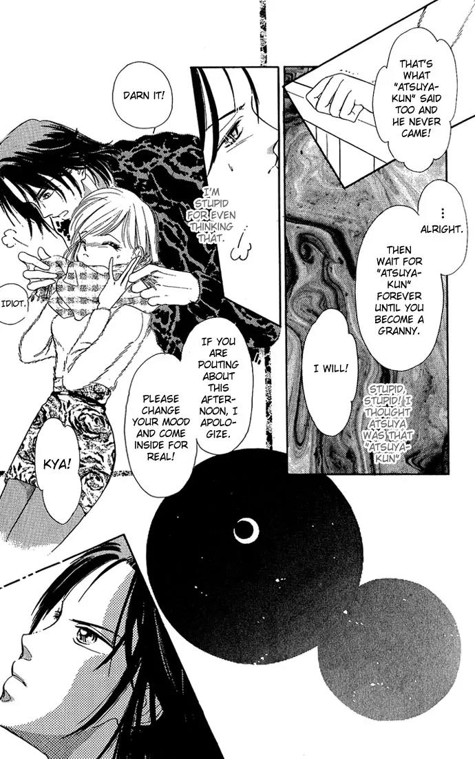 Tsuki ni Kiss no Hanataba wo Chapter 4 page 21 - Chapter 4
