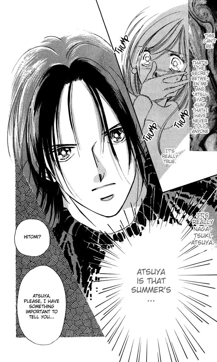 Tsuki ni Kiss no Hanataba wo Chapter 4 page 23 - Chapter 4