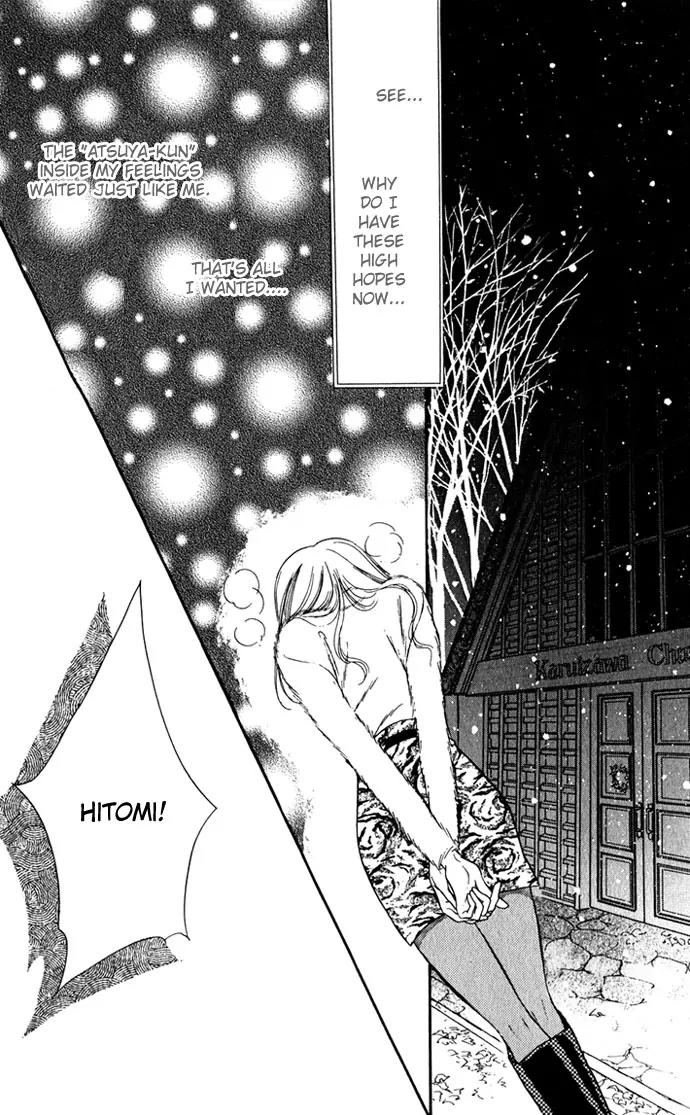 Tsuki ni Kiss no Hanataba wo Chapter 4 page 28 - Chapter 4