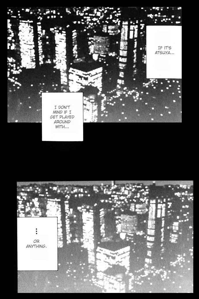 Tsuki ni Kiss no Hanataba wo Chapter 4 page 3 - Chapter 4