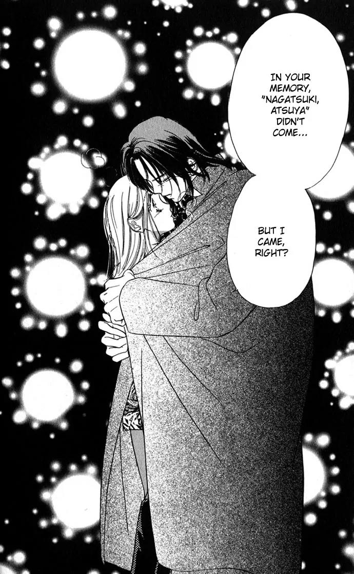 Tsuki ni Kiss no Hanataba wo Chapter 4 page 30 - Chapter 4
