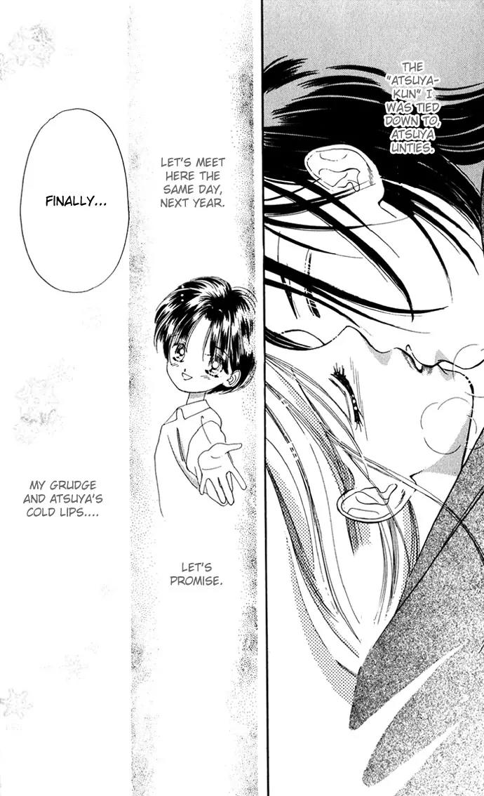 Tsuki ni Kiss no Hanataba wo Chapter 4 page 32 - Chapter 4
