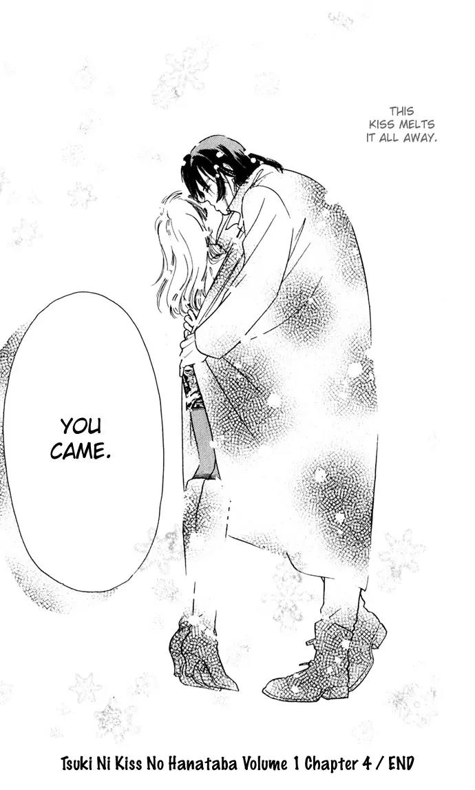 Tsuki ni Kiss no Hanataba wo Chapter 4 page 33 - Chapter 4