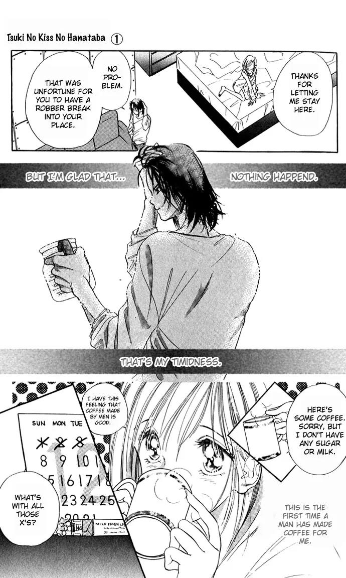 Tsuki ni Kiss no Hanataba wo Chapter 4 page 7 - Chapter 4