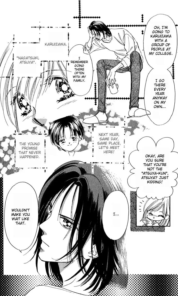Tsuki ni Kiss no Hanataba wo Chapter 4 page 8 - Chapter 4