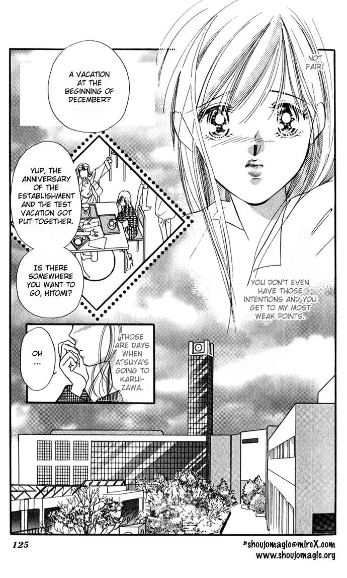 Tsuki ni Kiss no Hanataba wo Chapter 4 page 9 - Chapter 4