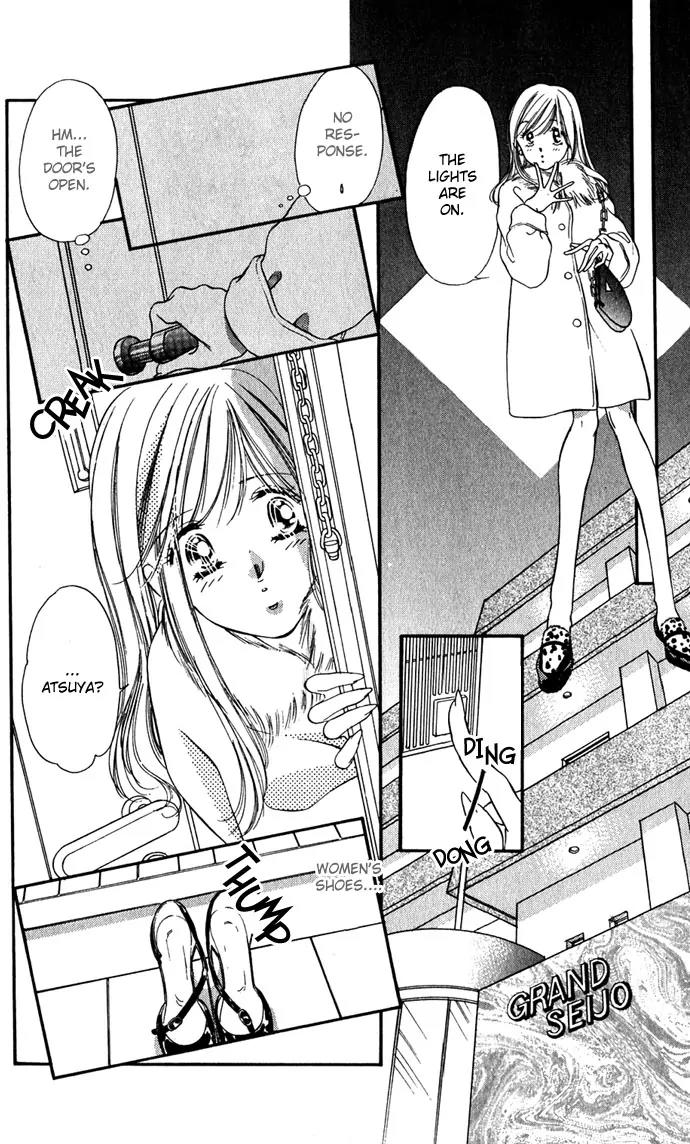 Tsuki ni Kiss no Hanataba wo Chapter 5 page 12 - Chapter 5