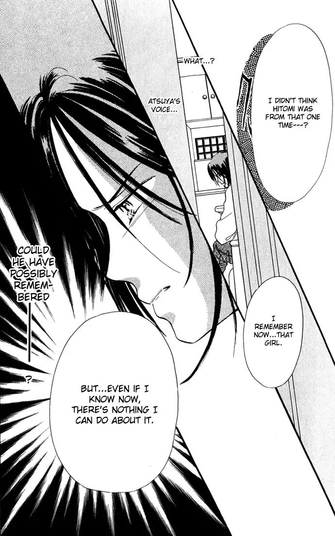 Tsuki ni Kiss no Hanataba wo Chapter 5 page 13 - Chapter 5