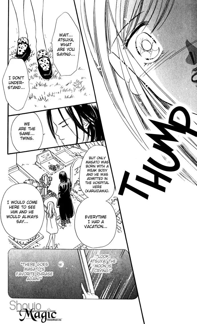 Tsuki ni Kiss no Hanataba wo Chapter 5 page 19 - Chapter 5