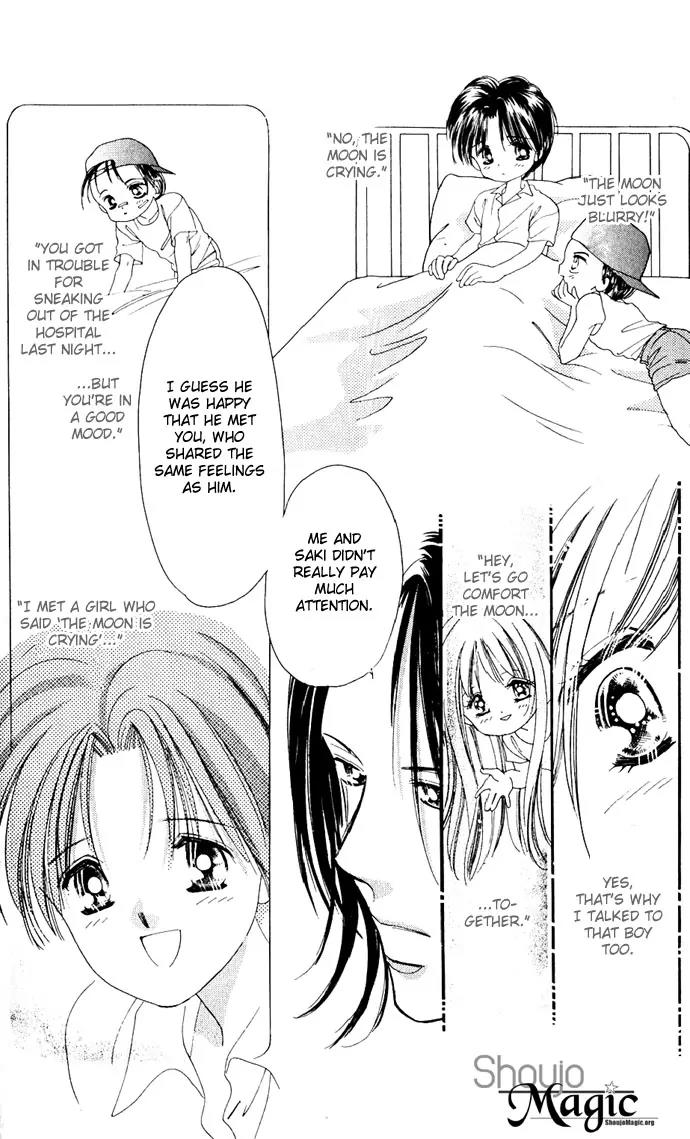 Tsuki ni Kiss no Hanataba wo Chapter 5 page 20 - Chapter 5