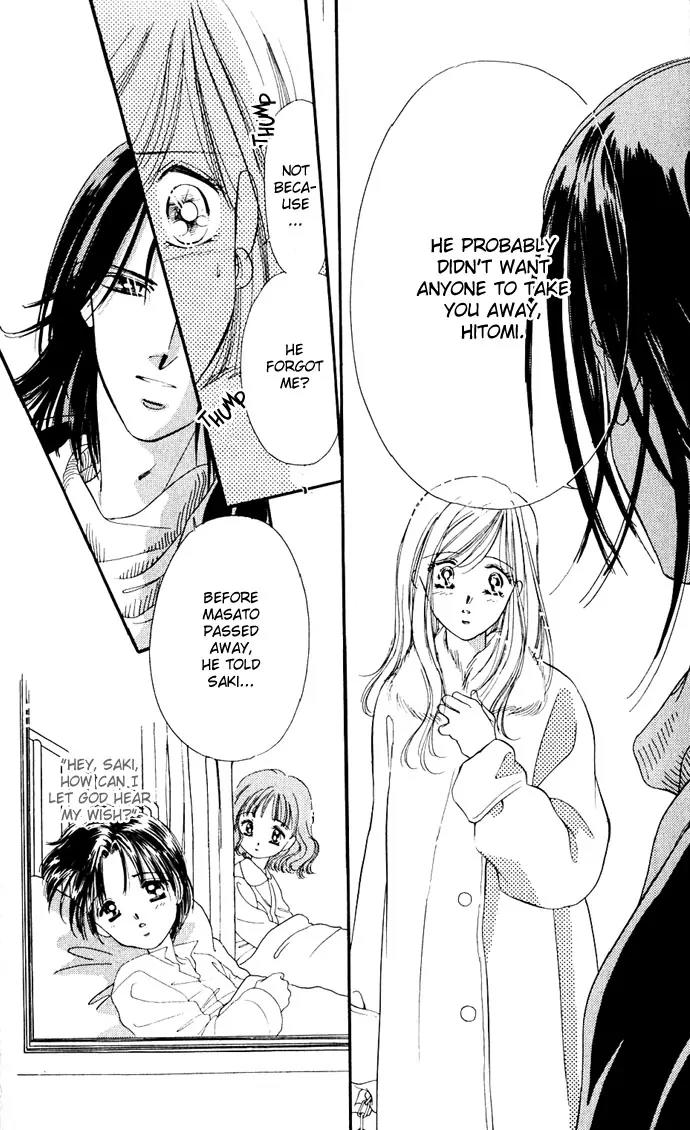 Tsuki ni Kiss no Hanataba wo Chapter 5 page 24 - Chapter 5