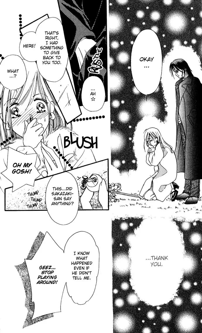 Tsuki ni Kiss no Hanataba wo Chapter 5 page 26 - Chapter 5