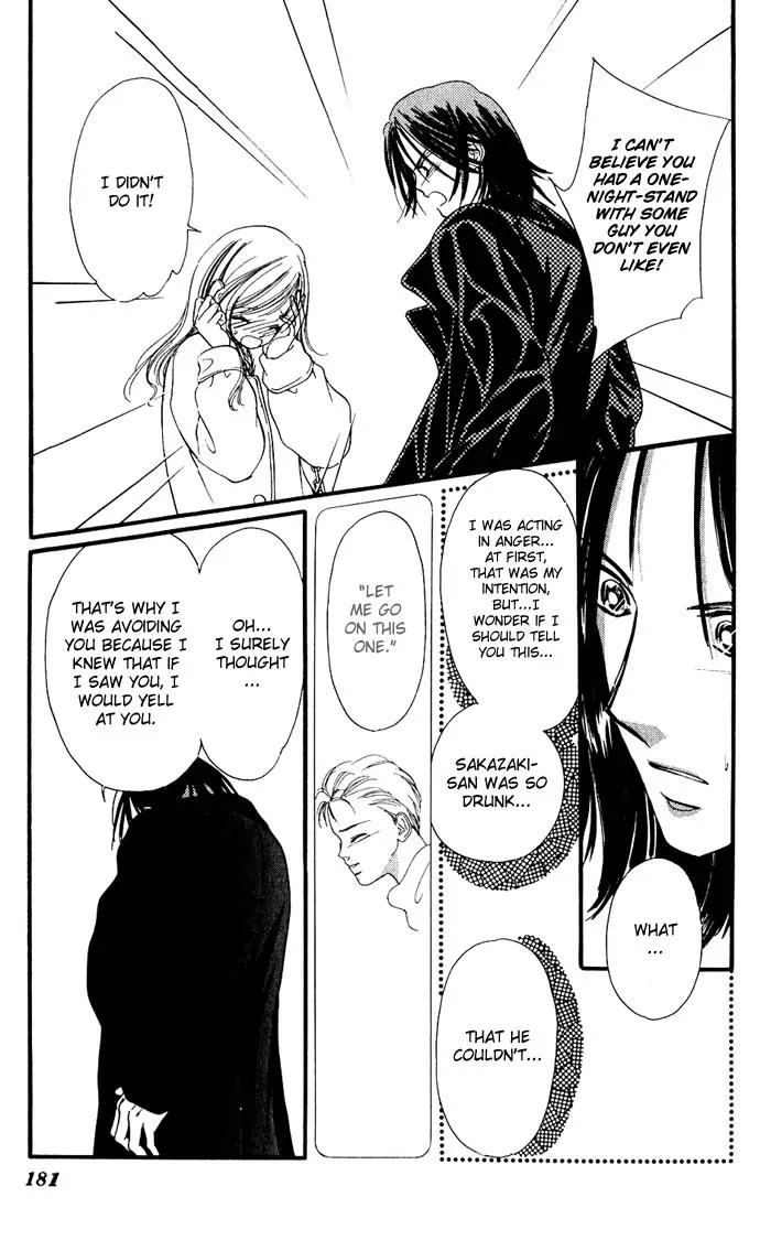 Tsuki ni Kiss no Hanataba wo Chapter 5 page 27 - Chapter 5