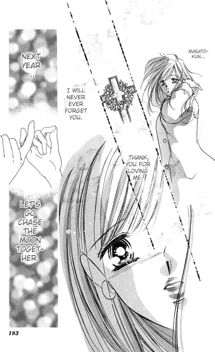Tsuki ni Kiss no Hanataba wo Chapter 5 page 29 - Chapter 5