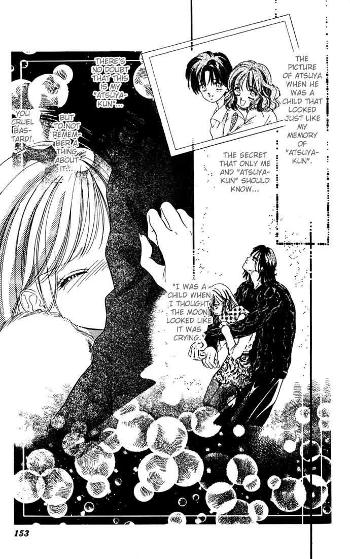 Tsuki ni Kiss no Hanataba wo Chapter 5 page 3 - Chapter 5