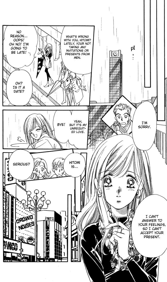 Tsuki ni Kiss no Hanataba wo Chapter 5 page 30 - Chapter 5