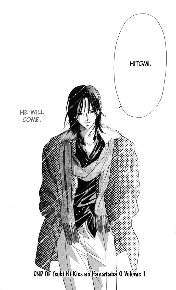 Tsuki ni Kiss no Hanataba wo Chapter 5 page 32 - Chapter 5