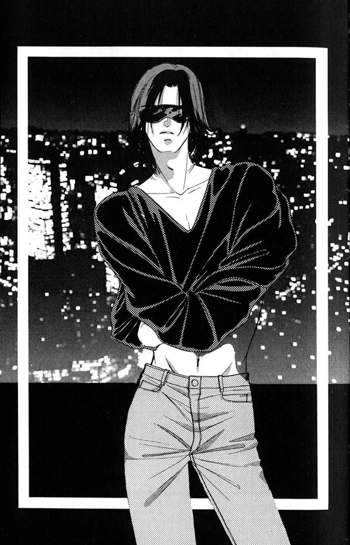 Tsuki ni Kiss no Hanataba wo Chapter 5 page 33 - Chapter 5