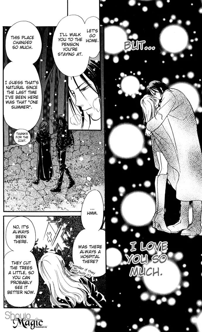 Tsuki ni Kiss no Hanataba wo Chapter 5 page 4 - Chapter 5