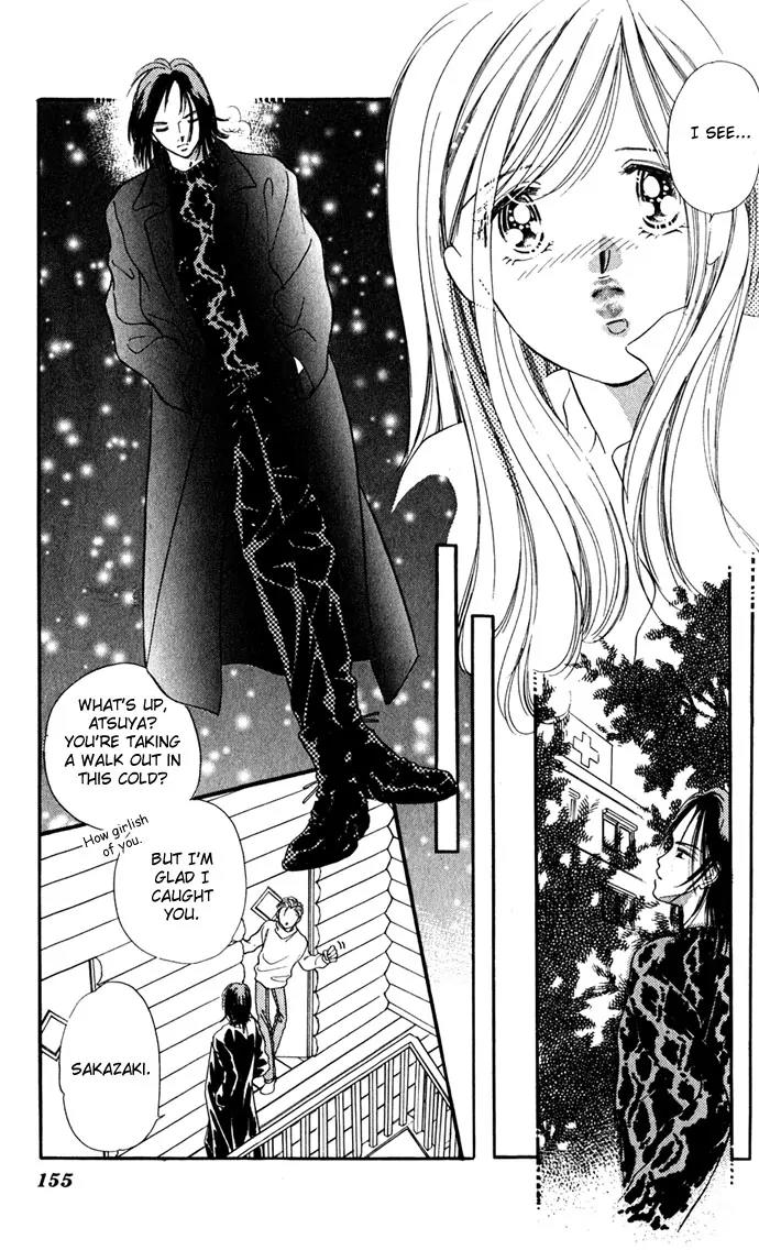 Tsuki ni Kiss no Hanataba wo Chapter 5 page 5 - Chapter 5