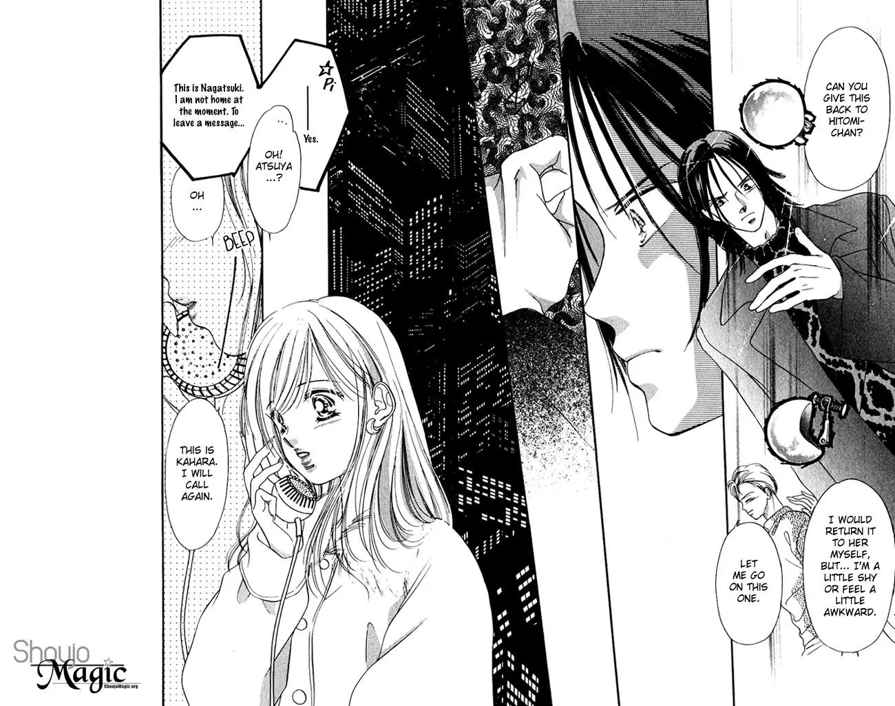 Tsuki ni Kiss no Hanataba wo Chapter 5 page 6 - Chapter 5