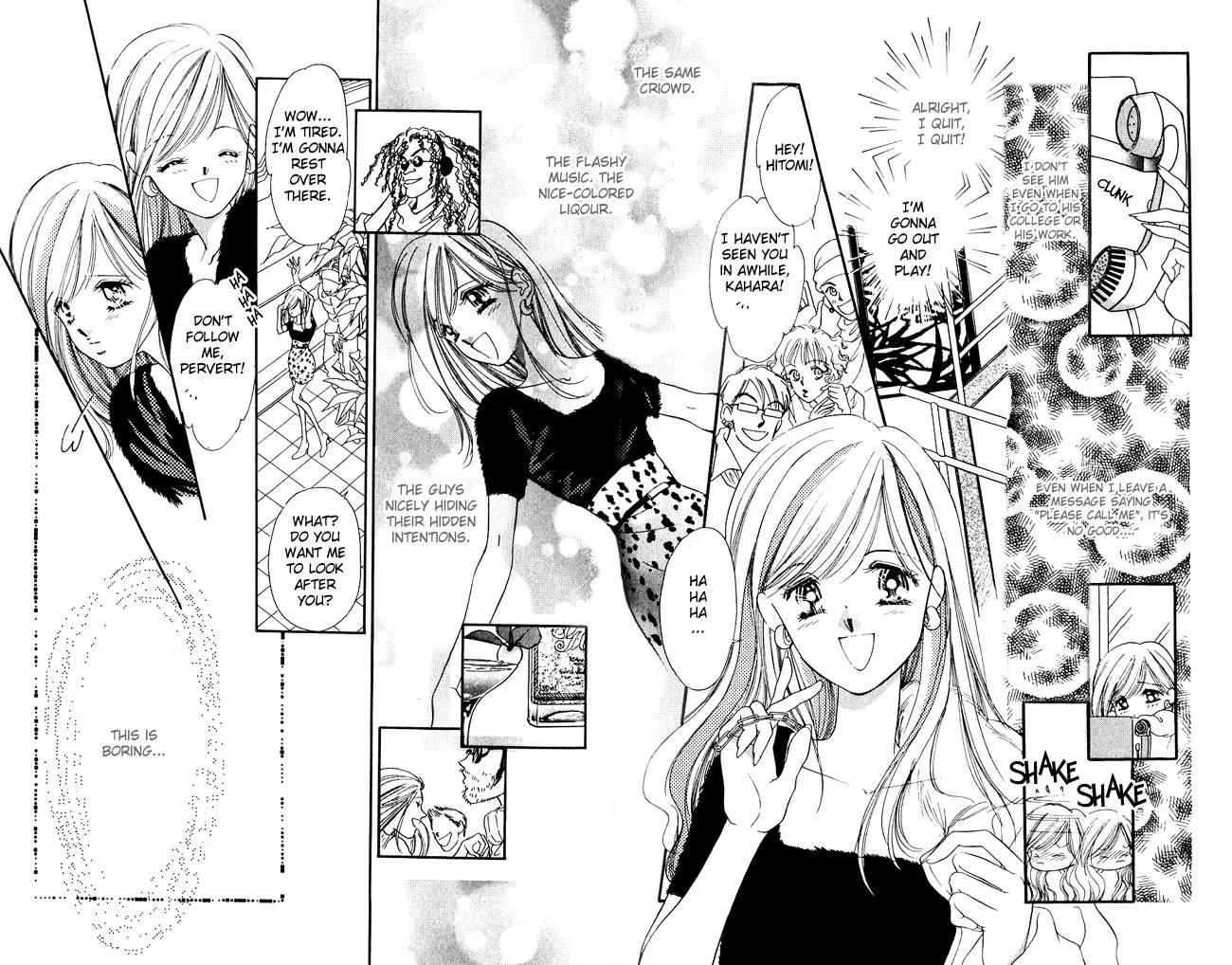 Tsuki ni Kiss no Hanataba wo Chapter 5 page 7 - Chapter 5