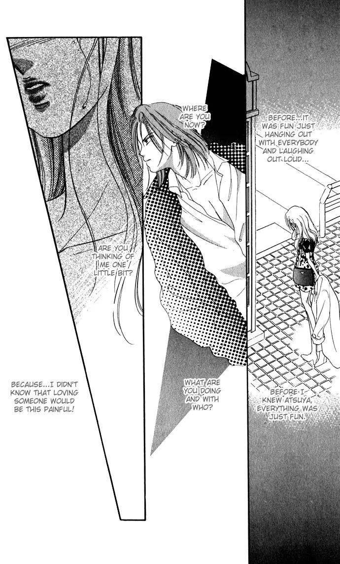 Tsuki ni Kiss no Hanataba wo Chapter 5 page 8 - Chapter 5