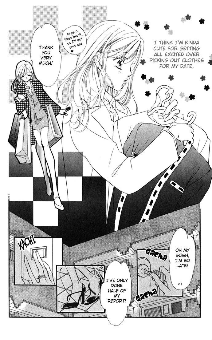 Tsuki ni Kiss no Hanataba wo Chapter 6 page 10 - Chapter 6