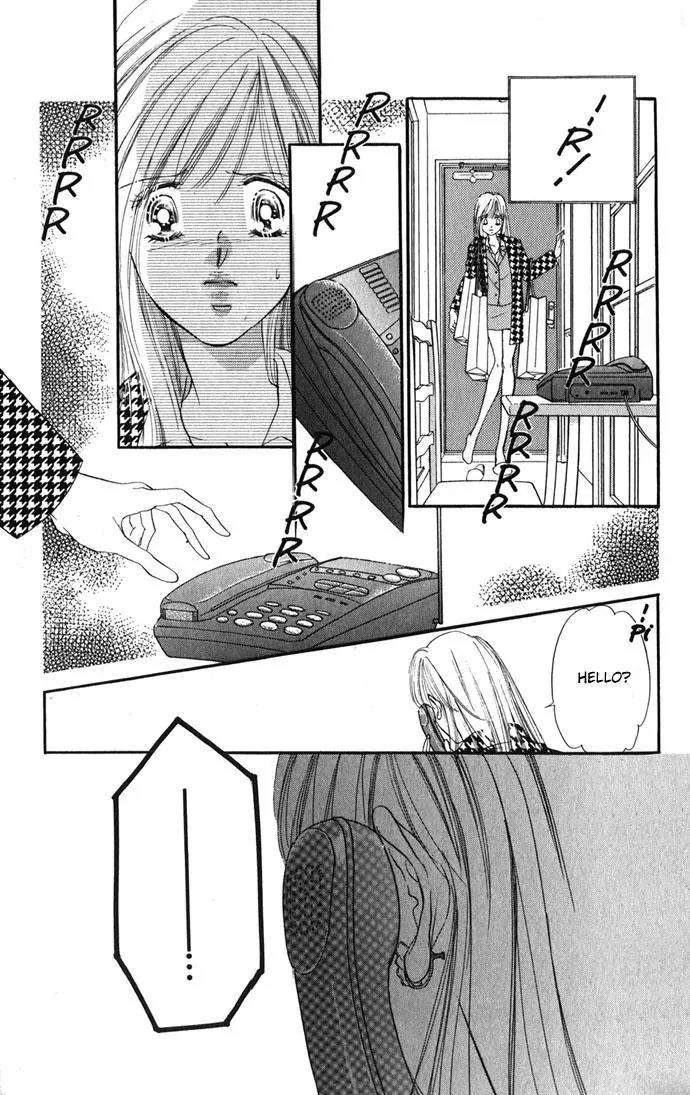 Tsuki ni Kiss no Hanataba wo Chapter 6 page 11 - Chapter 6