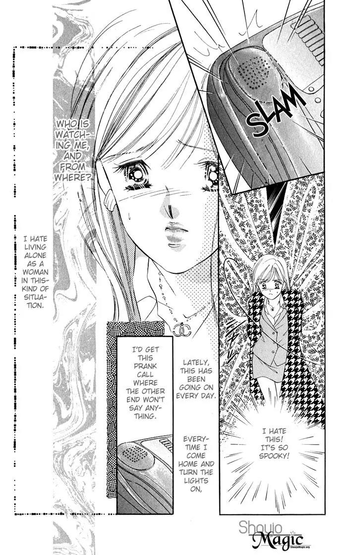 Tsuki ni Kiss no Hanataba wo Chapter 6 page 12 - Chapter 6