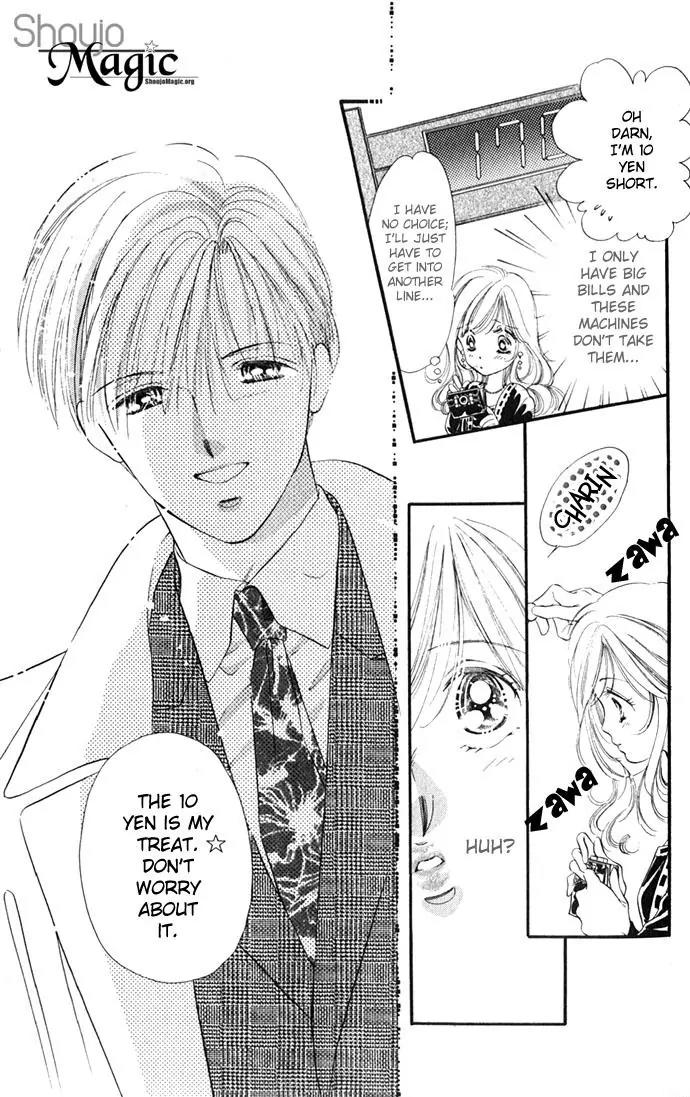 Tsuki ni Kiss no Hanataba wo Chapter 6 page 15 - Chapter 6