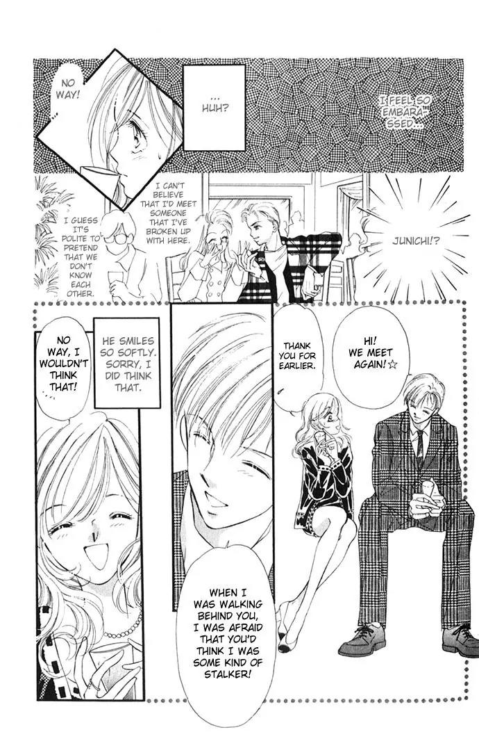 Tsuki ni Kiss no Hanataba wo Chapter 6 page 19 - Chapter 6