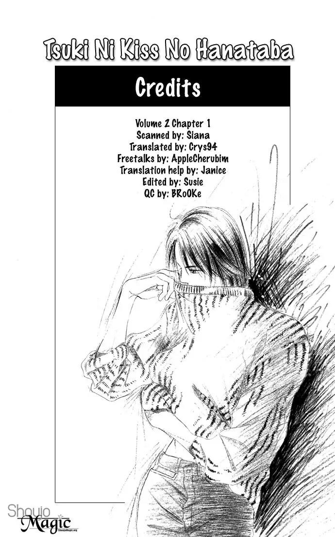 Tsuki ni Kiss no Hanataba wo Chapter 6 page 2 - Chapter 6