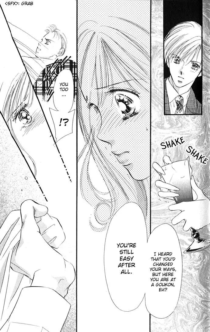 Tsuki ni Kiss no Hanataba wo Chapter 6 page 21 - Chapter 6