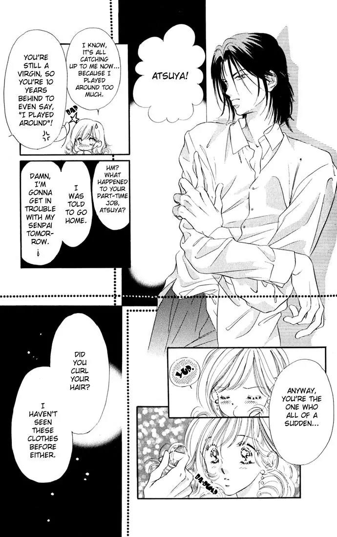 Tsuki ni Kiss no Hanataba wo Chapter 6 page 25 - Chapter 6